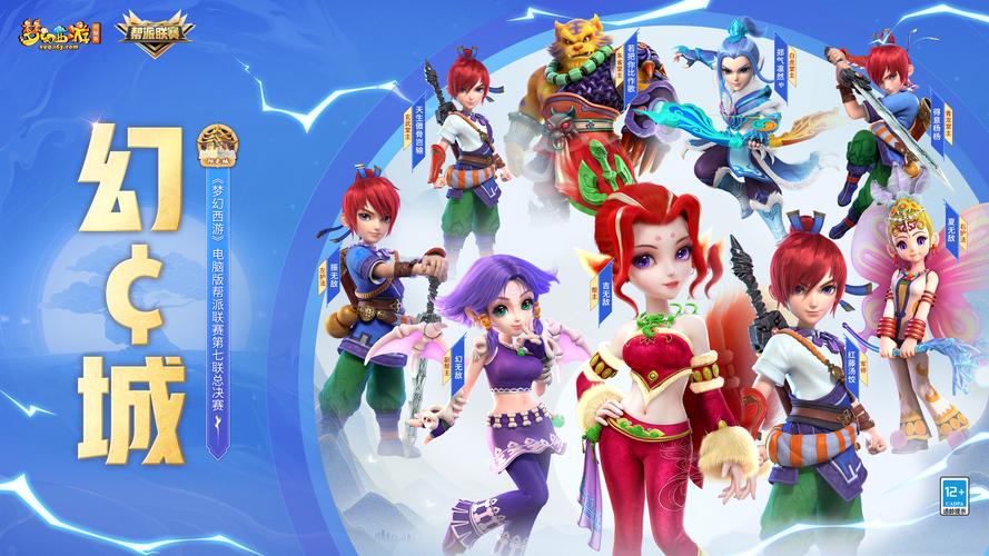 Bingo Holiday: Live Bingo Game Cash Storm Slots Games